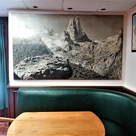 Rural Cabrales Carrena de Cabrales