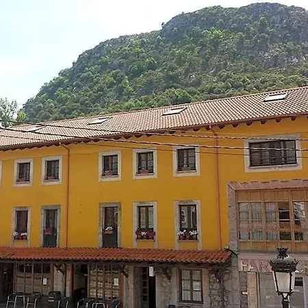 Rural Cabrales ホテル カレニャ・デ・カブラレス
