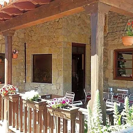 Rural Cabrales ホテル 3*
